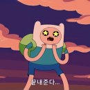 어탐 네이버블로그