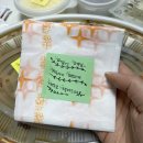 요달의찜닭사상점 | 부산/사상 :: 요달의찜닭 사상점 :: 환장간장찜닭 순살 후기