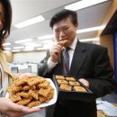 김재선농장 Daum카페