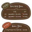 수원-1419 이미지