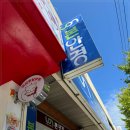 본안경원 고현점 이미지