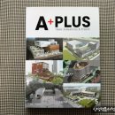 에이플러스(Aplus) 이미지