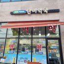 소망약국 이미지