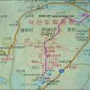 수덕산 이미지