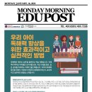 리틀아메리카학원 이미지