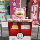 숍앤샵 | [일본 다카마쓰] 우동의 지역! 소도시 매력 터지는 다카마쓰 3박 4일 여행 코스