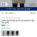 주간탁구 | 141번째 주간일기