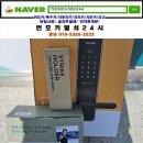 별내면행정타운 이미지