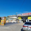 석실로526 이미지