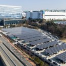 마리태양광발전소 이미지