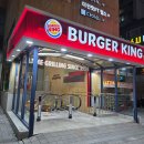 사상지하철역 5번출구 버거킹 앞 | 버거킹 신메뉴 크리스퍼 치폴레 솔직 후기 닥터 페퍼 제로 조합