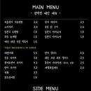지하102호 평택점 이미지