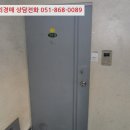 남영로-1 이미지