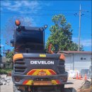 한솔종합중기 이미지