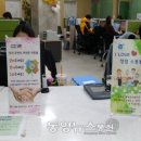 소룡동행정복지센터 이미지