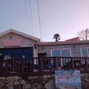 동이트는민박 이미지