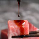 마구로마구로 이미지