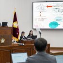 마리경로당 이미지