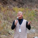 백락산방 이미지