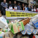 시민슈퍼 이미지