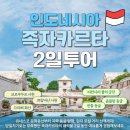 자유여행사 주식회사 이미지