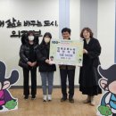 누리어린이집 이미지