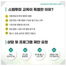 힐링 꽃차㈜ 이미지