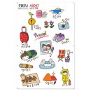 A0047 쇼핑하우