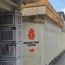 템프커피 | 대구 수성구 카페 오렌지템프커피 ; 시그니처라떼 후기, 주차, 분위기