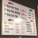 김파삼95 이미지