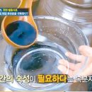 인철농장 이미지