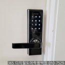 신세계푸드 평택물류센터 이미지
