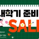 올펀 - 파주시 회동길 37-20 | 올펀