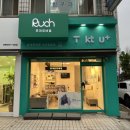 휴대폰수리센터바나나모바일 이미지
