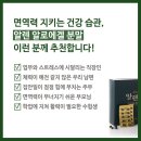 알로에마임 이미지
