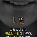헤어살롱 지숙스럽다 이미지