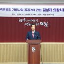 백운시장 이미지