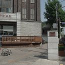 한남동제2경로당 이미지