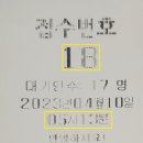 광산수완미래아동병원 이미지