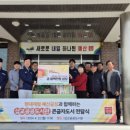 예산-40 이미지