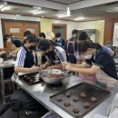 이사벨중학교 이미지