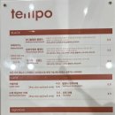 템포커피 여수여서점 이미지
