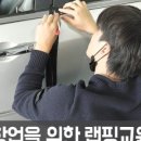 투맨카스킨엠페스트