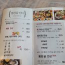 동피랑101 이미지