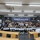 경진환경개발 이미지