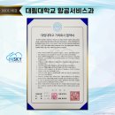 스카이21 네이버블로그