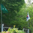 새마을농장 이미지