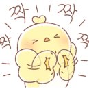 티그레스튜디오