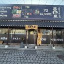 개벽농장1 이미지