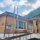 소전보건진료소 이미지